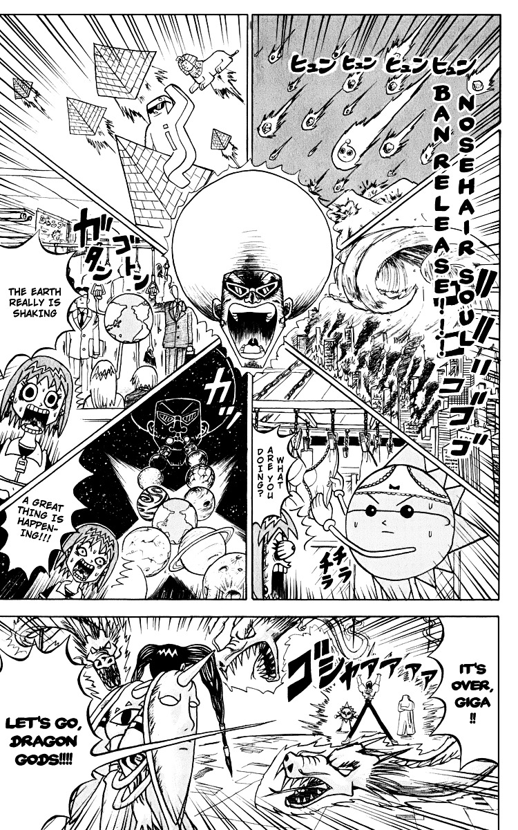 Bobobo-Bo Bo-Bobo Chapter 124 - BidManga.com