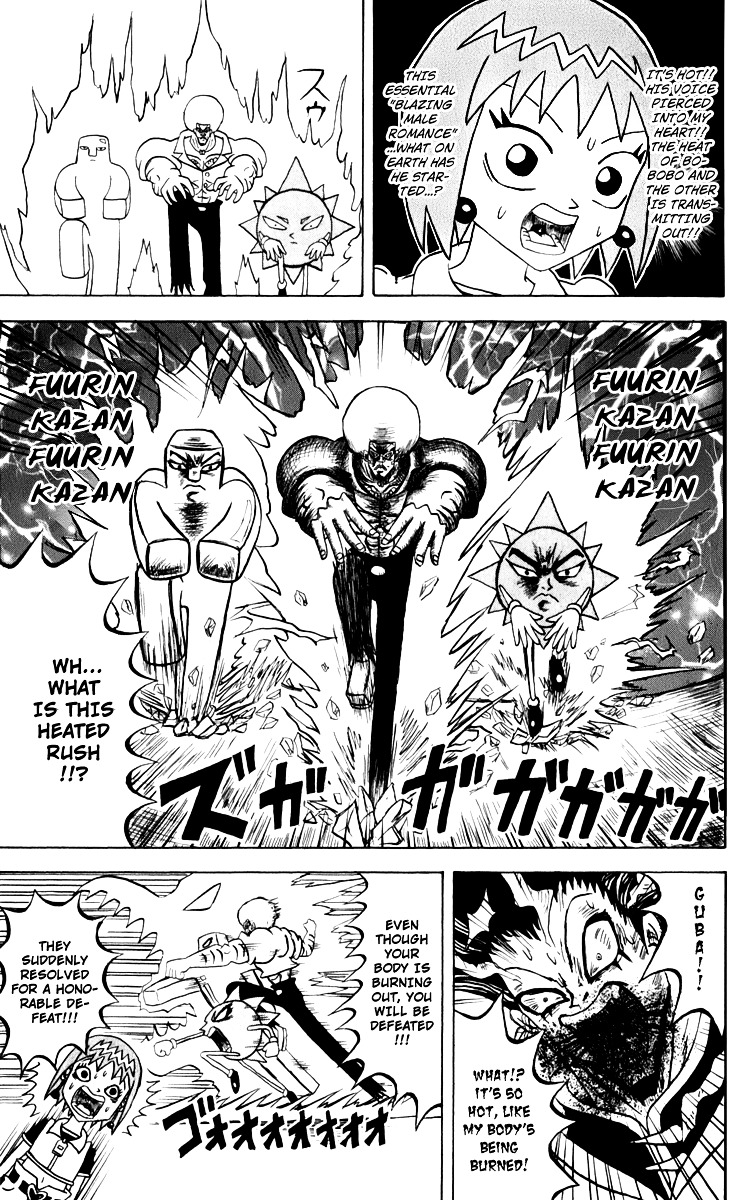 Bobobo-Bo Bo-Bobo Chapter 124 - BidManga.com