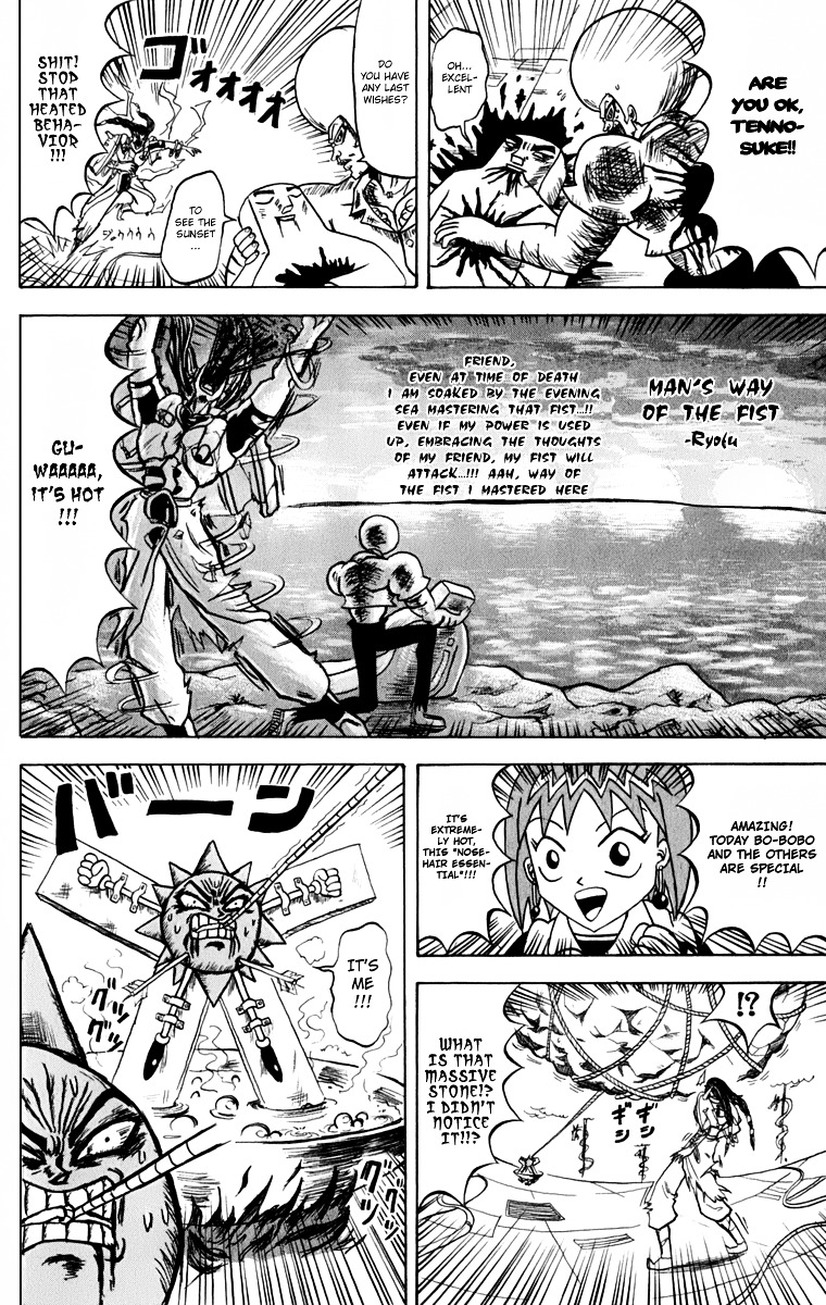 Bobobo-Bo Bo-Bobo Chapter 124 - BidManga.com