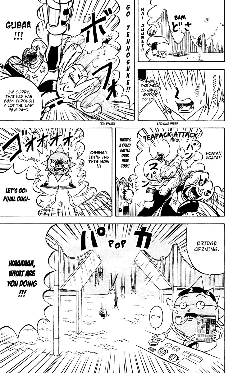 Bobobo-Bo Bo-Bobo Chapter 126 - BidManga.com