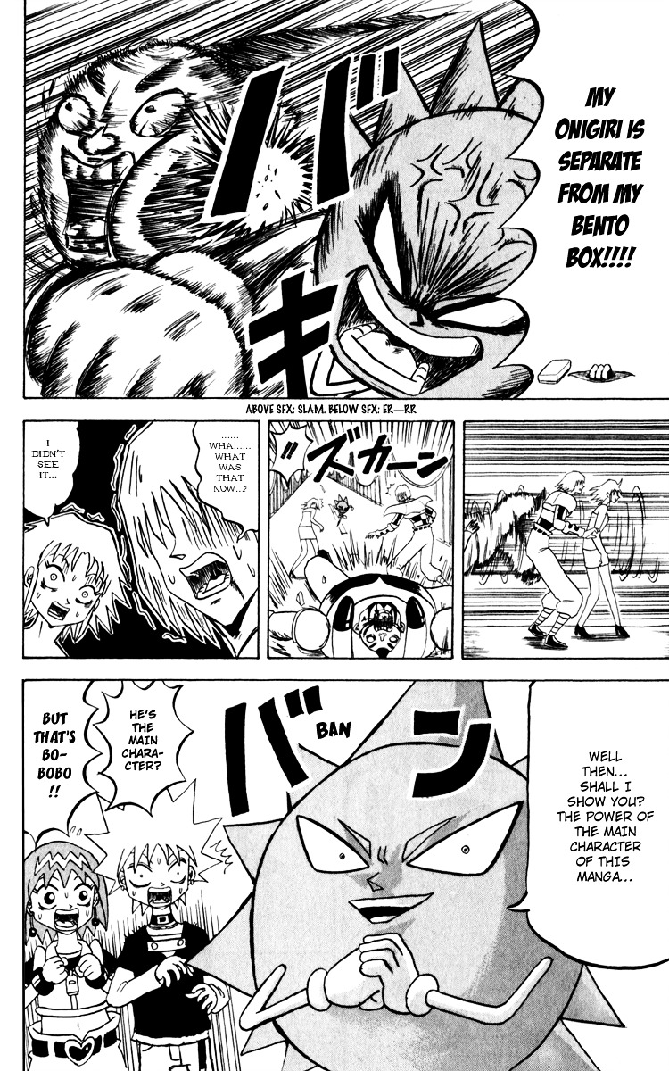 Bobobo-Bo Bo-Bobo Chapter 126 - BidManga.com