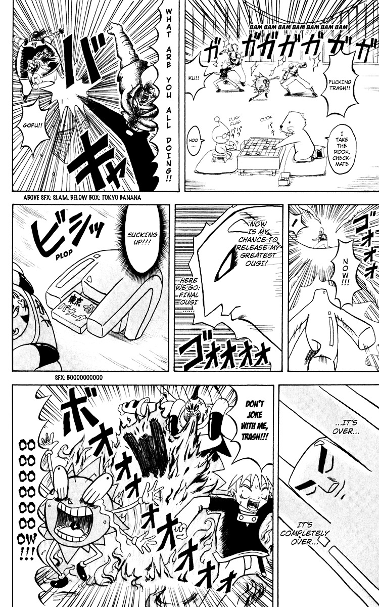 Bobobo-Bo Bo-Bobo Chapter 126 - BidManga.com