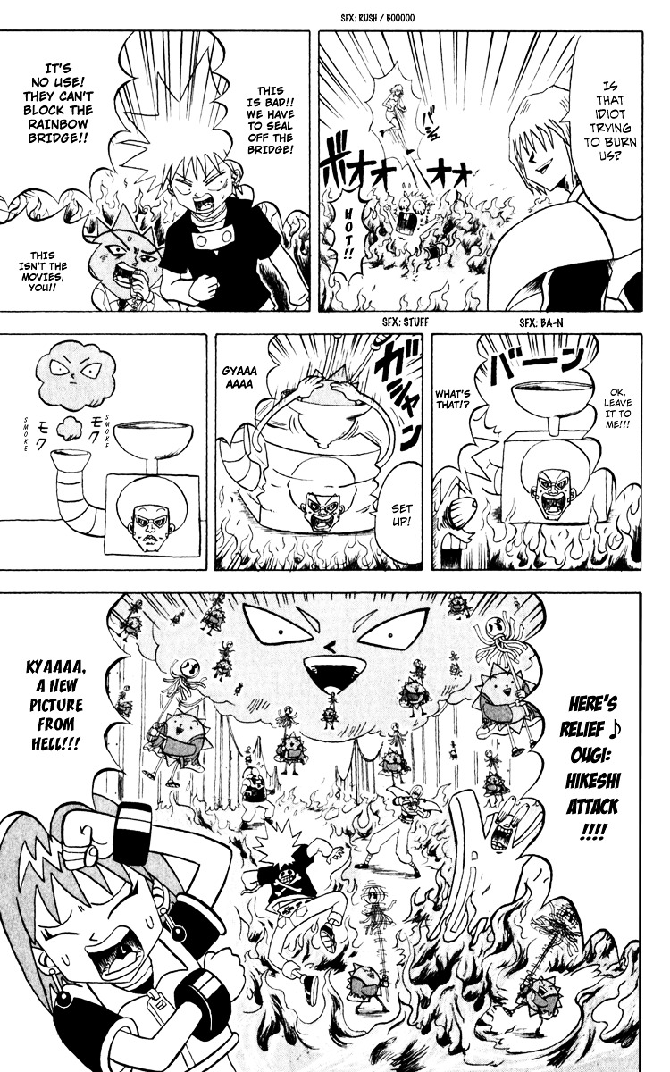 Bobobo-Bo Bo-Bobo Chapter 126 - BidManga.com