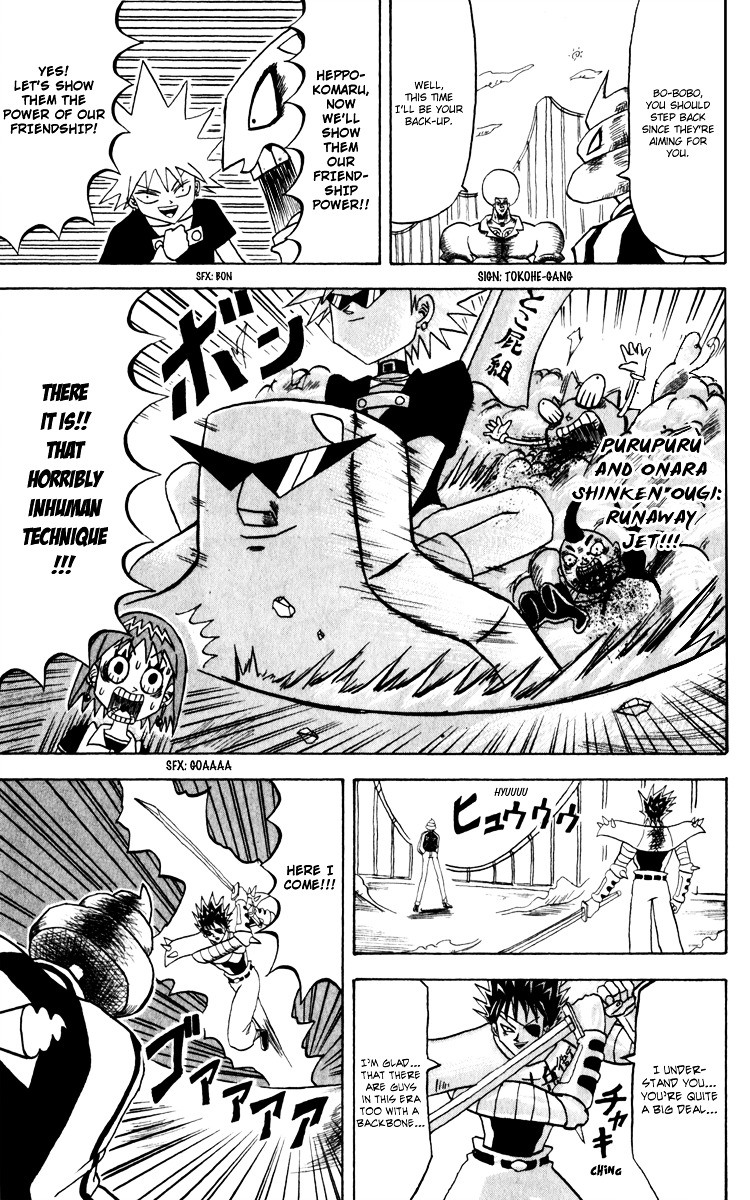 Bobobo-Bo Bo-Bobo Chapter 126 - BidManga.com