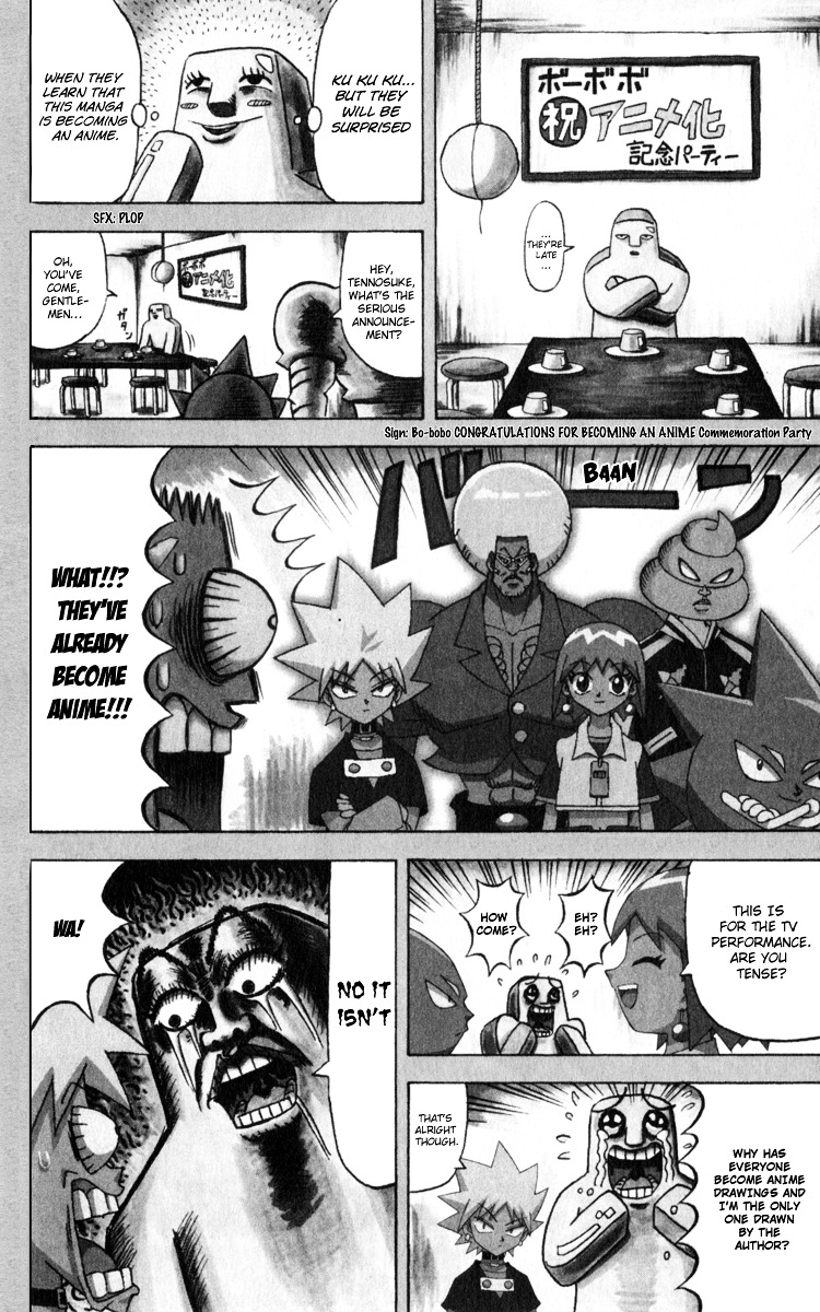 Bobobo-Bo Bo-Bobo Chapter 128 - BidManga.com