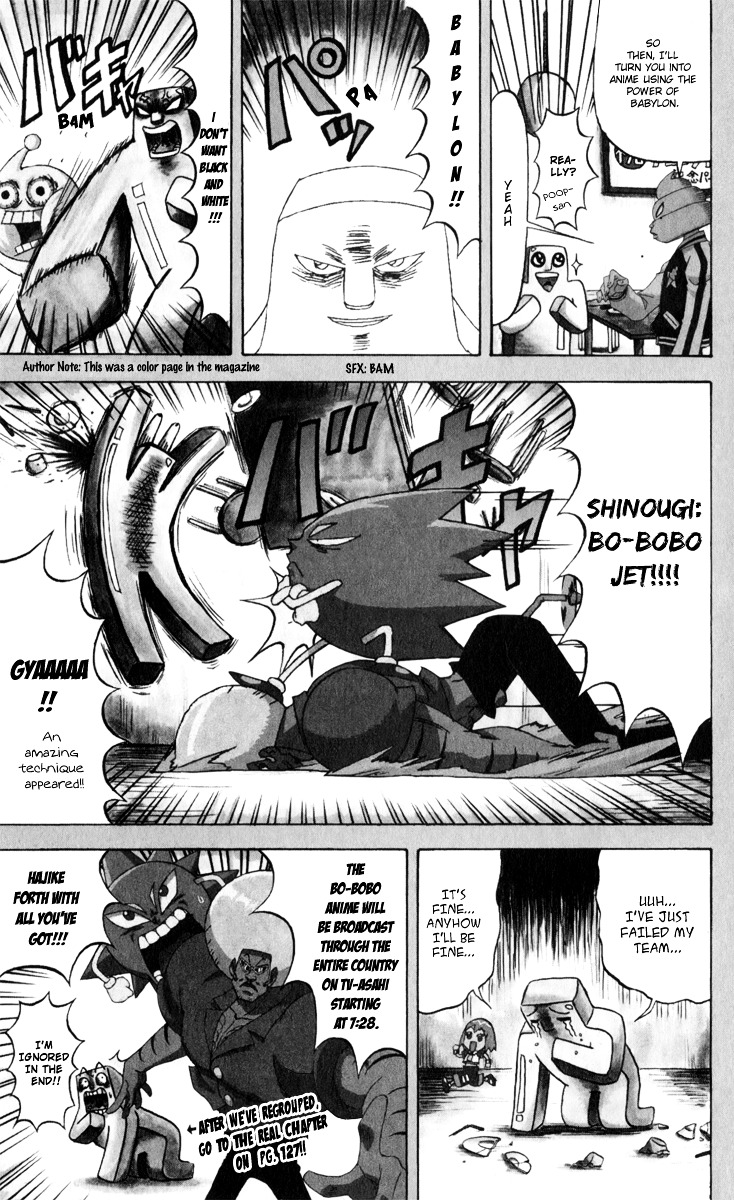 Bobobo-Bo Bo-Bobo Chapter 128 - BidManga.com