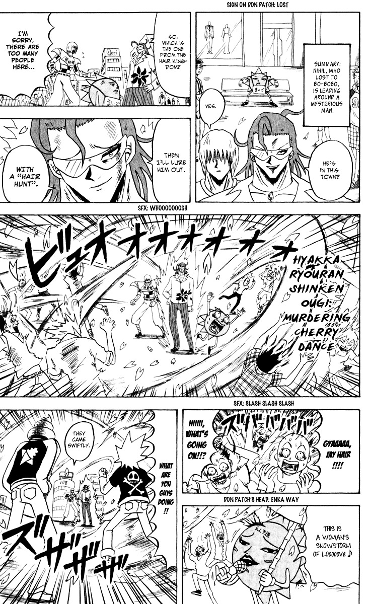 Bobobo-Bo Bo-Bobo Chapter 128 - BidManga.com