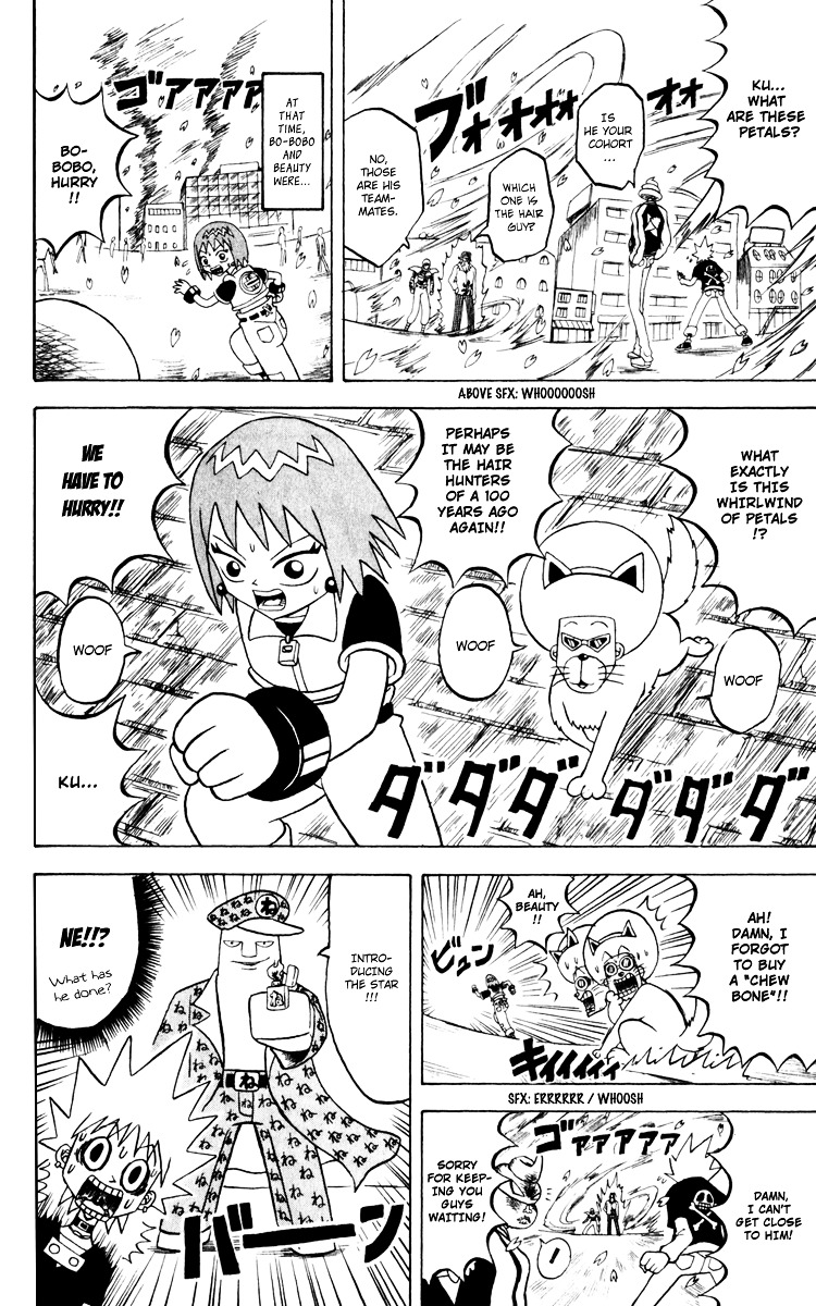 Bobobo-Bo Bo-Bobo Chapter 128 - BidManga.com