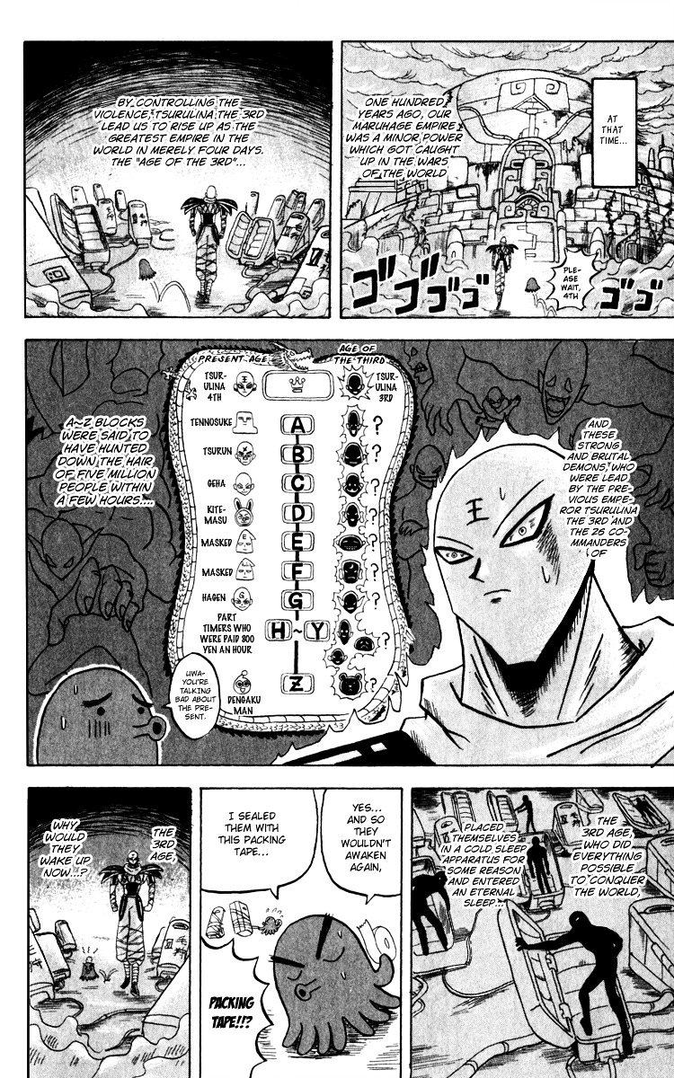 Bobobo-Bo Bo-Bobo Chapter 128 - BidManga.com