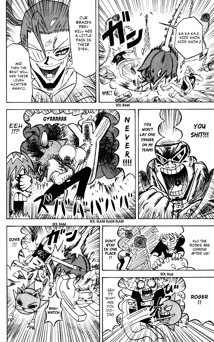 Bobobo-Bo Bo-Bobo Chapter 128 - BidManga.com