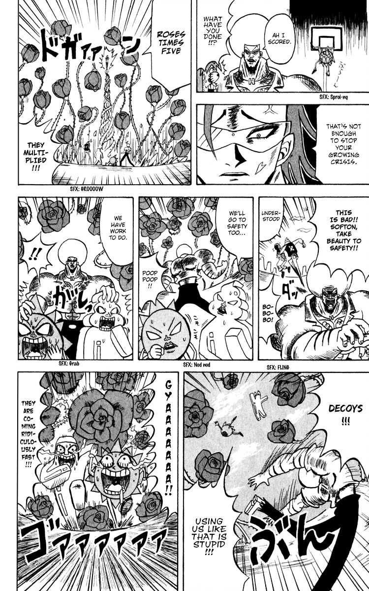 Bobobo-Bo Bo-Bobo Chapter 128 - BidManga.com