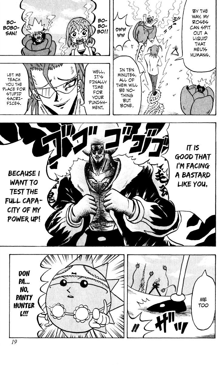 Bobobo-Bo Bo-Bobo Chapter 128 - BidManga.com