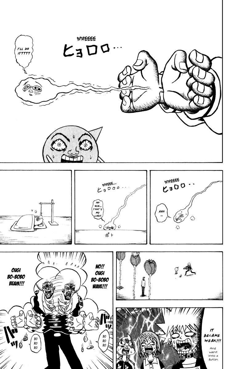 Bobobo-Bo Bo-Bobo Chapter 129 - BidManga.com