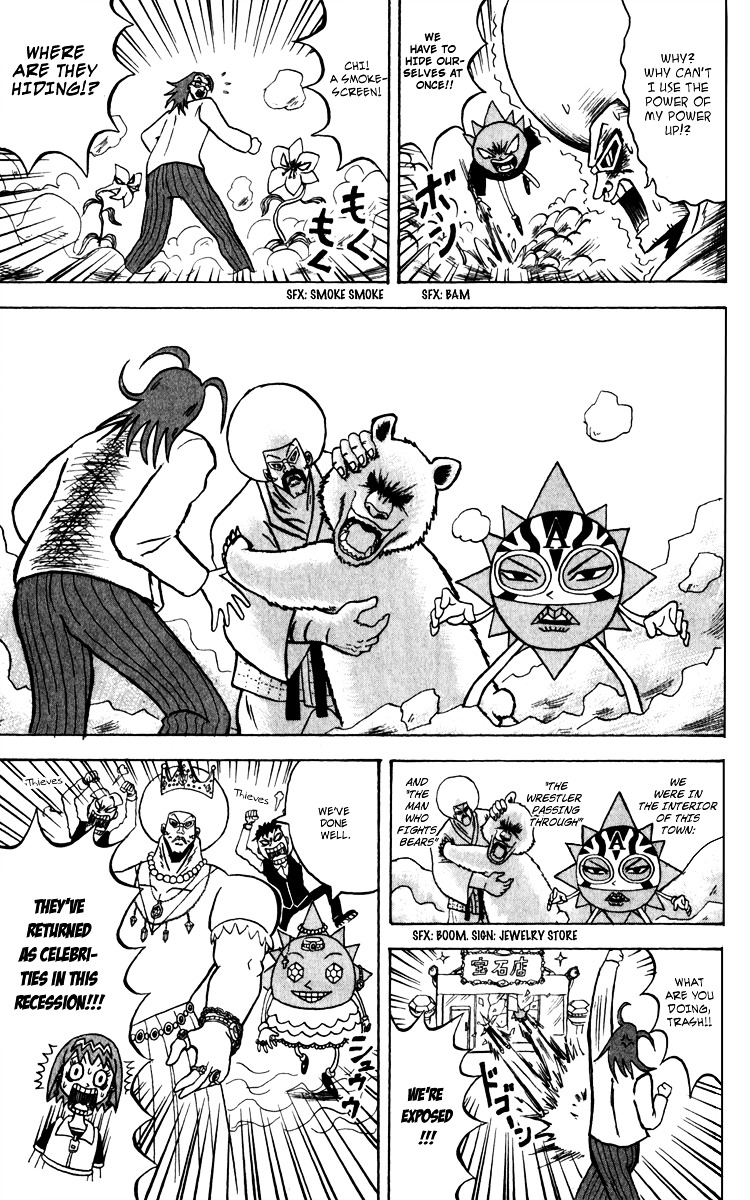 Bobobo-Bo Bo-Bobo Chapter 129 - BidManga.com