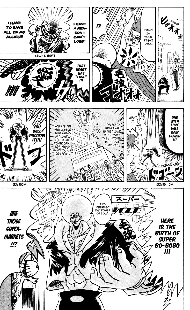 Bobobo-Bo Bo-Bobo Chapter 129 - BidManga.com