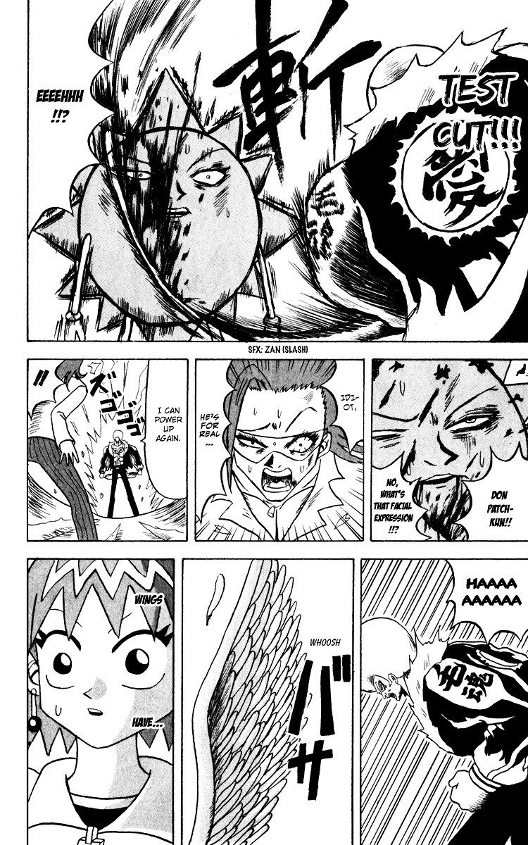 Bobobo-Bo Bo-Bobo Chapter 129 - BidManga.com