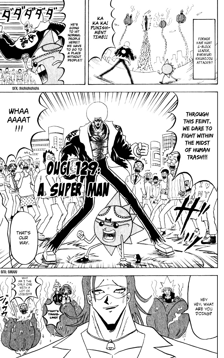 Bobobo-Bo Bo-Bobo Chapter 129 - BidManga.com