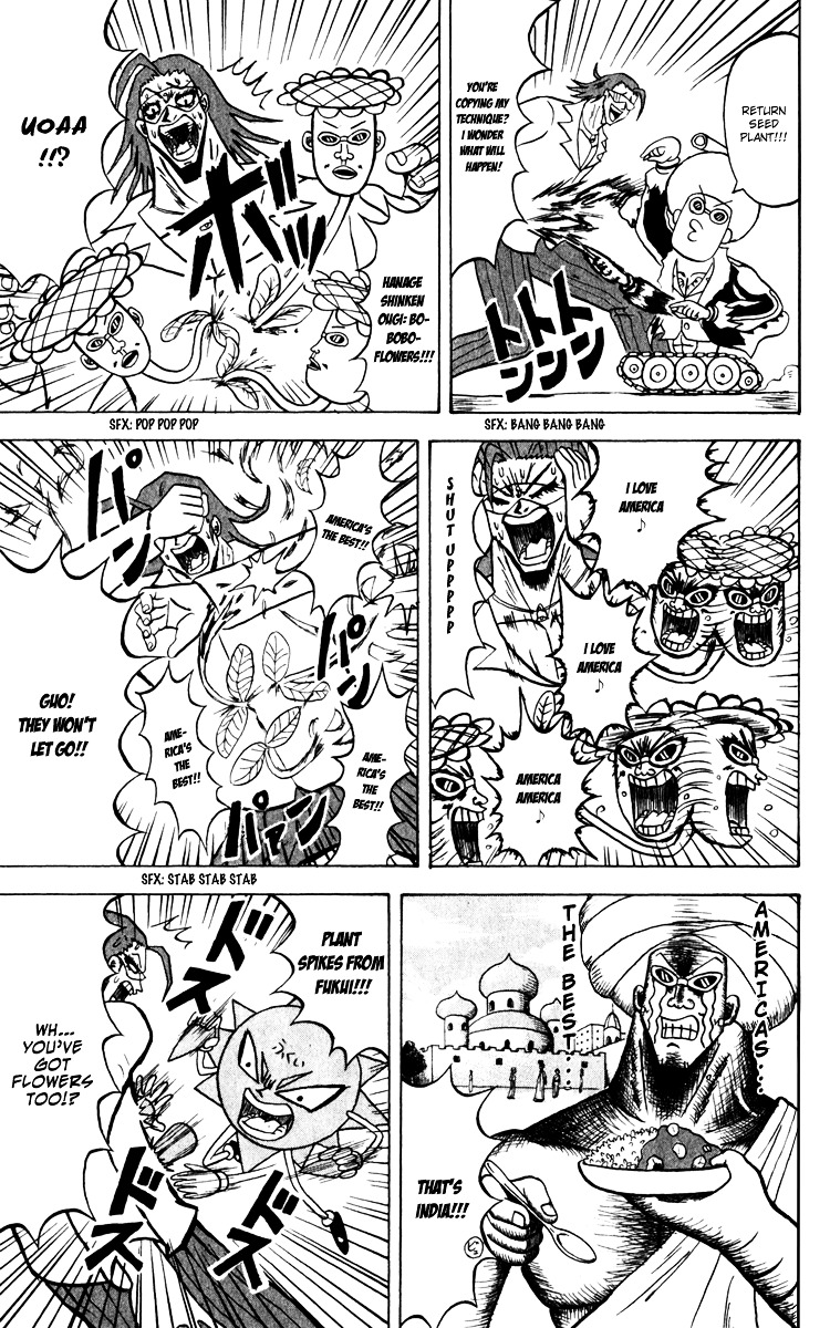 Bobobo-Bo Bo-Bobo Chapter 130 - BidManga.com