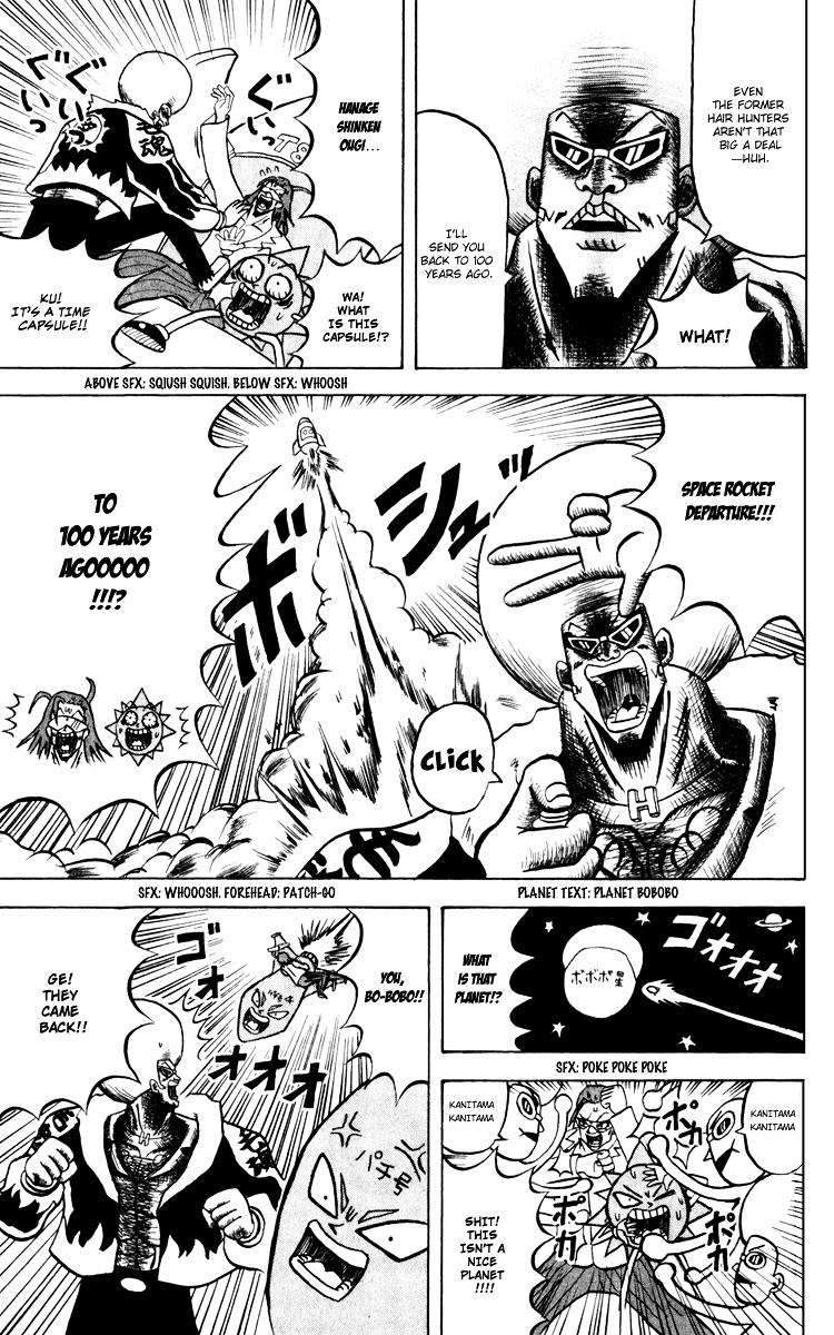 Bobobo-Bo Bo-Bobo Chapter 130 - BidManga.com