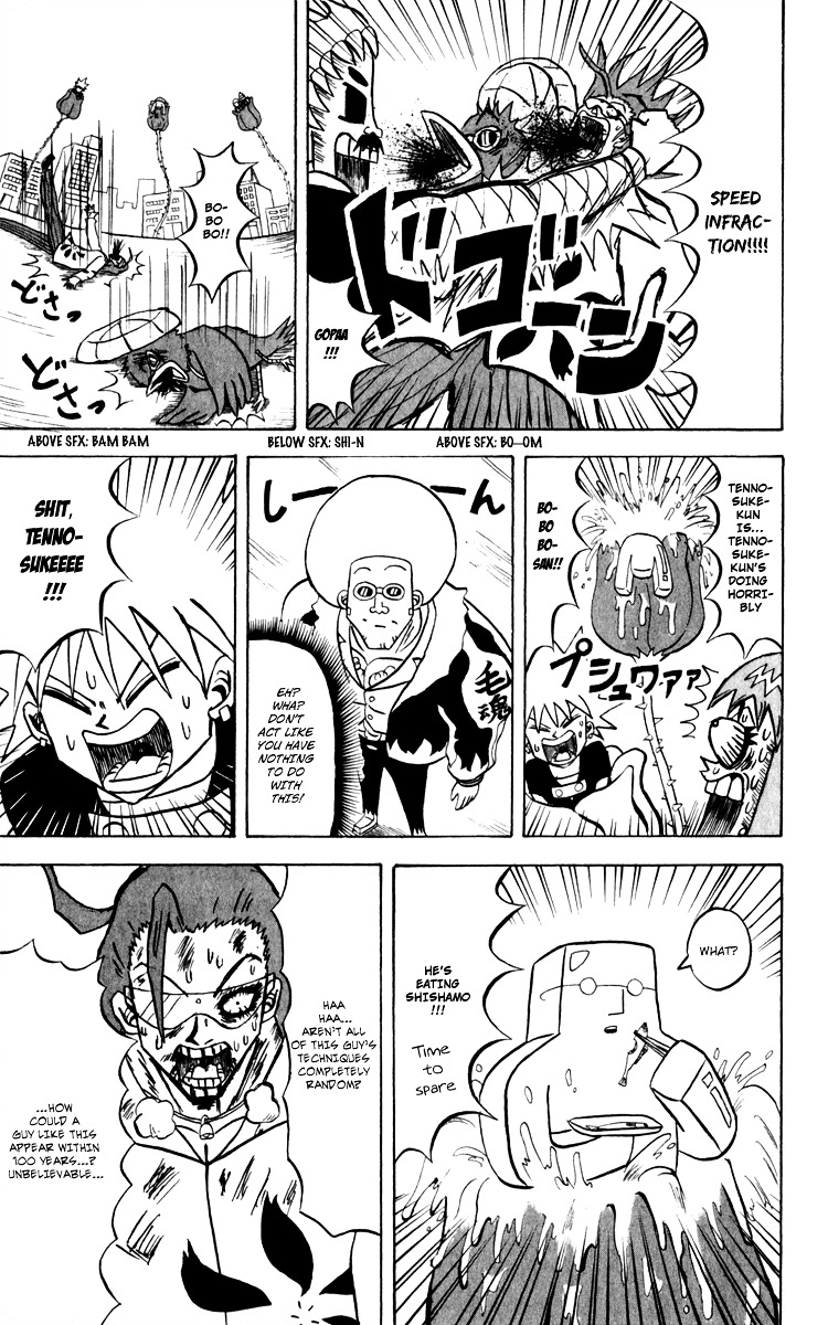 Bobobo-Bo Bo-Bobo Chapter 130 - BidManga.com