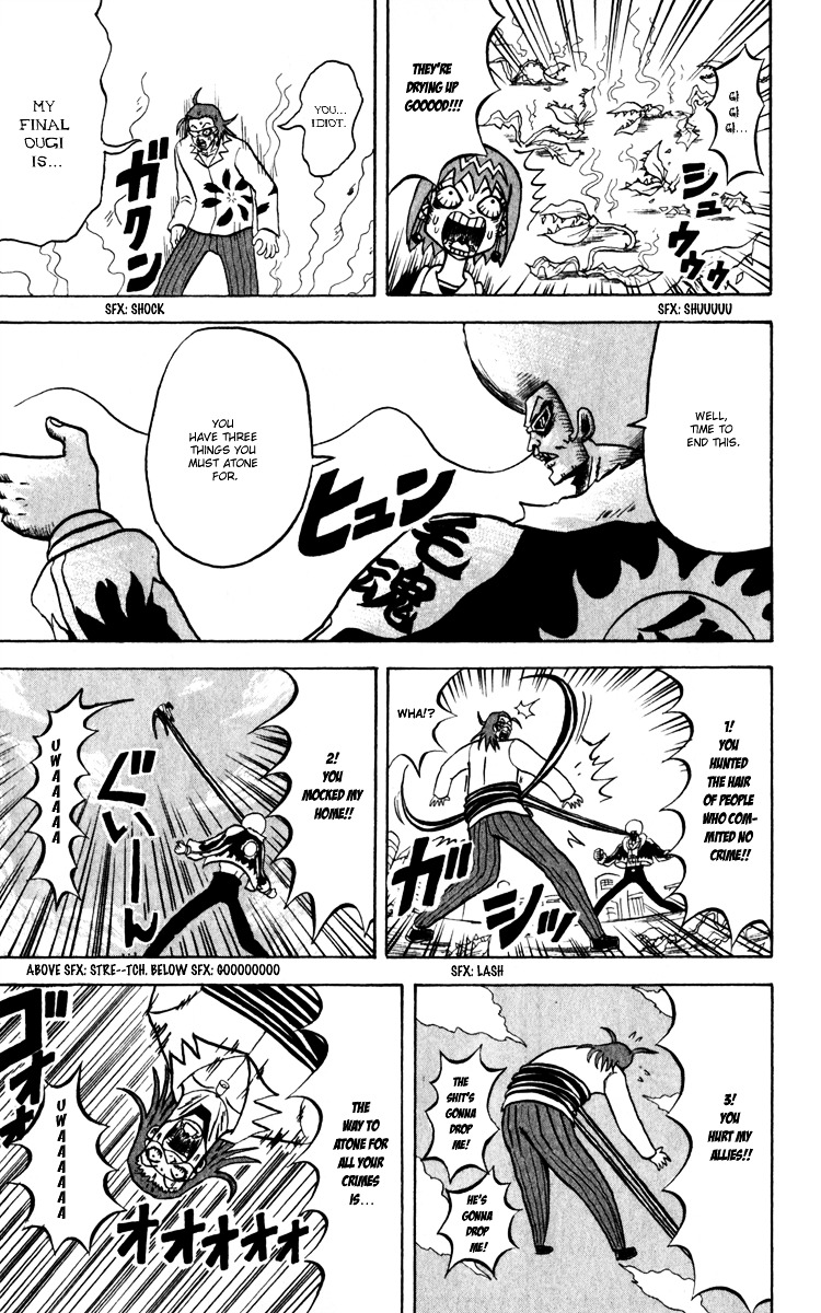 Bobobo-Bo Bo-Bobo Chapter 130 - BidManga.com