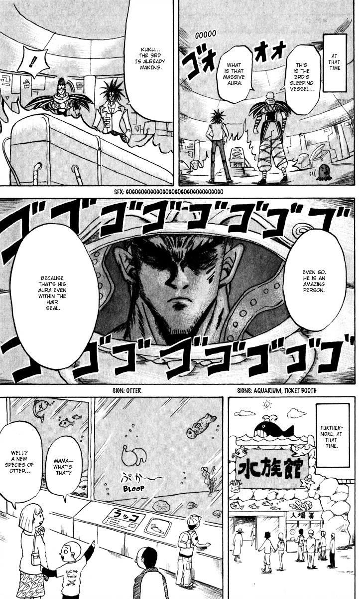 Bobobo-Bo Bo-Bobo Chapter 130 - BidManga.com