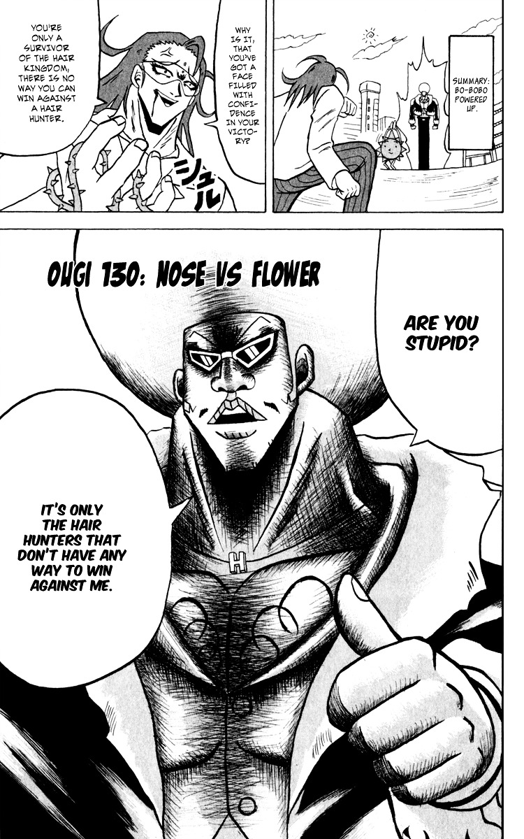 Bobobo-Bo Bo-Bobo Chapter 130 - BidManga.com