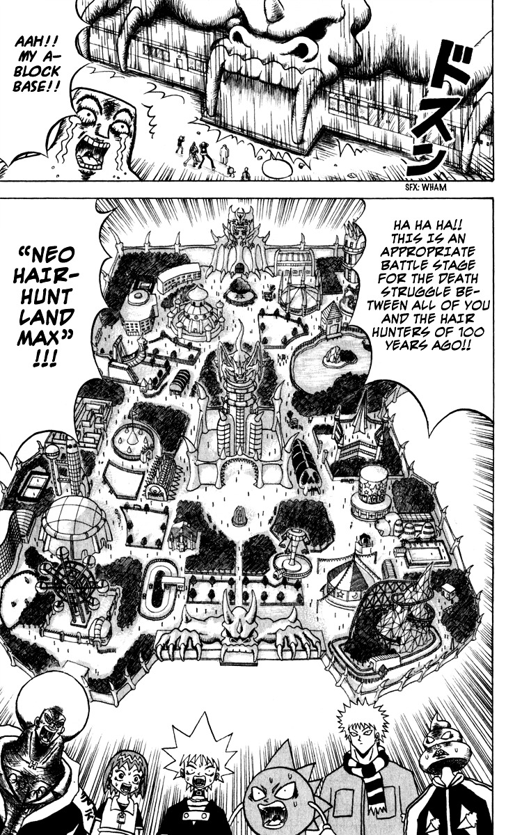 Bobobo-Bo Bo-Bobo Chapter 131 - BidManga.com