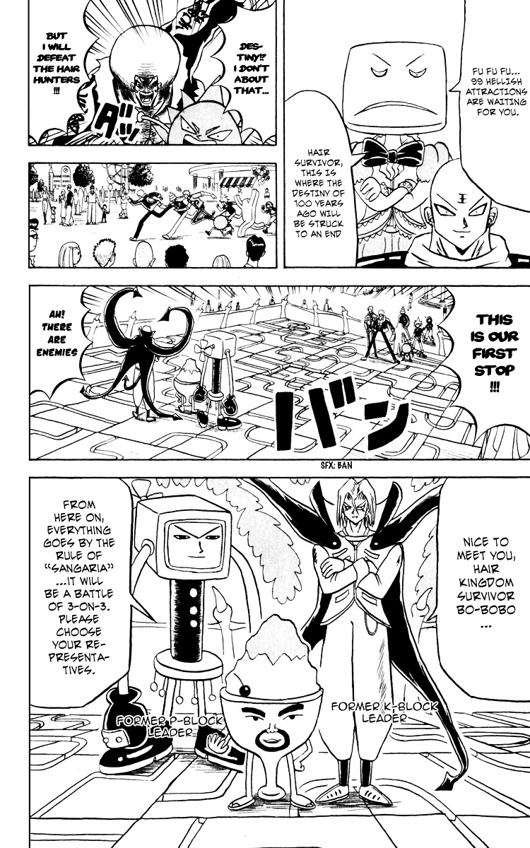 Bobobo-Bo Bo-Bobo Chapter 131 - BidManga.com