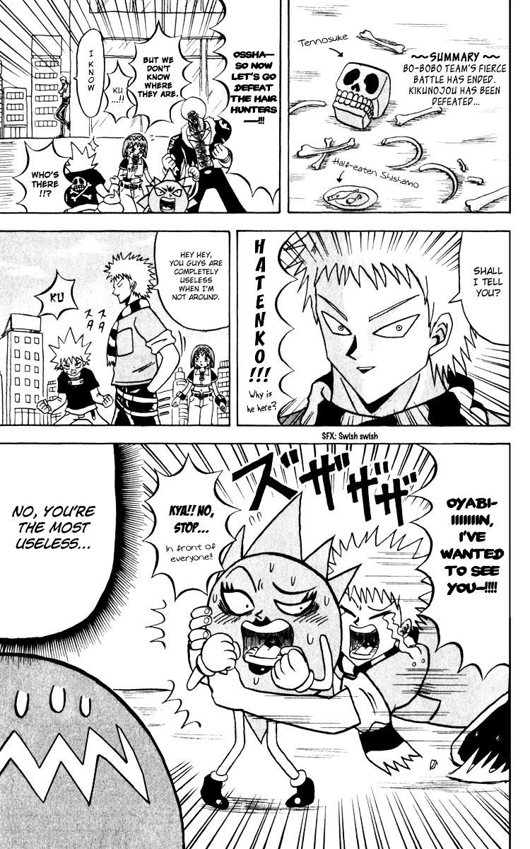 Bobobo-Bo Bo-Bobo Chapter 131 - BidManga.com