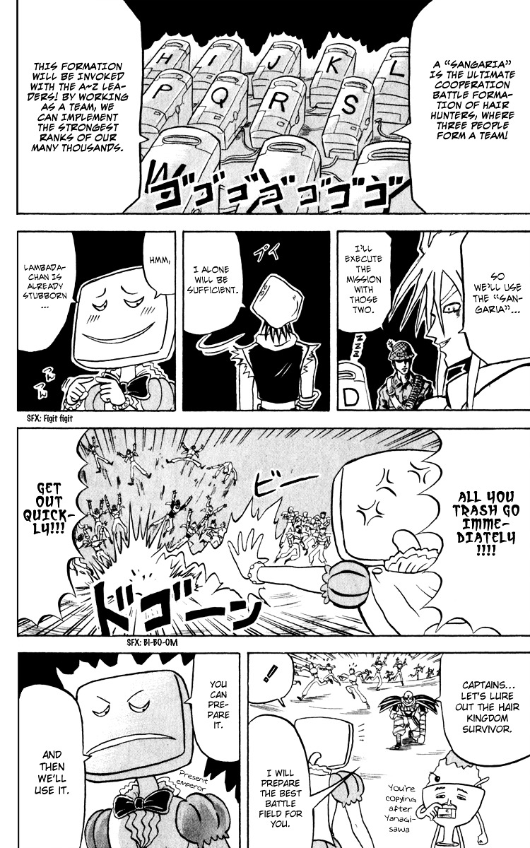 Bobobo-Bo Bo-Bobo Chapter 131 - BidManga.com