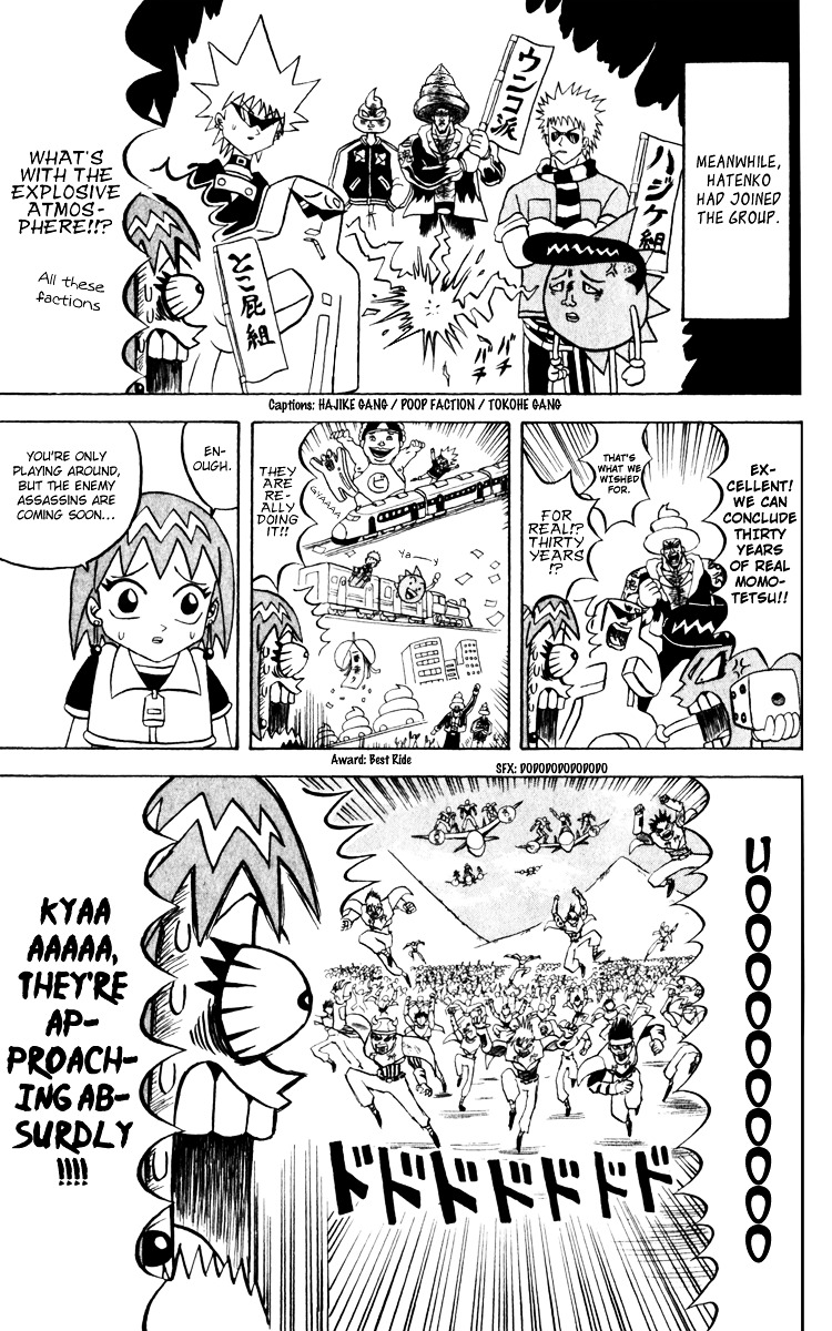 Bobobo-Bo Bo-Bobo Chapter 131 - BidManga.com