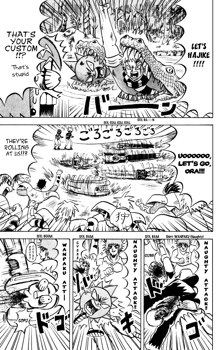 Bobobo-Bo Bo-Bobo Chapter 131 - BidManga.com