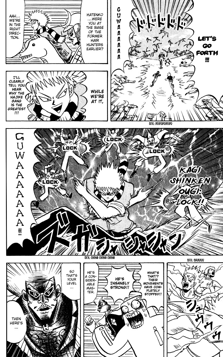 Bobobo-Bo Bo-Bobo Chapter 131 - BidManga.com