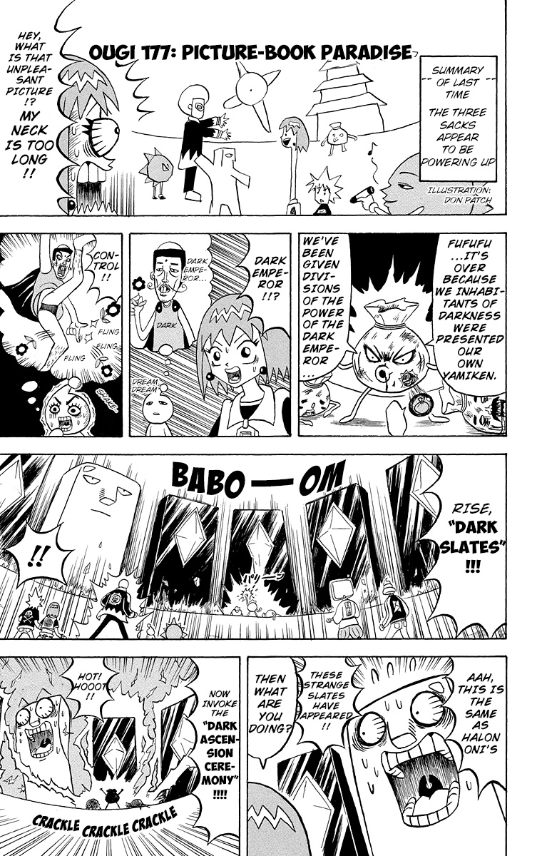 Bobobo-Bo Bo-Bobo Chapter 177 - BidManga.com