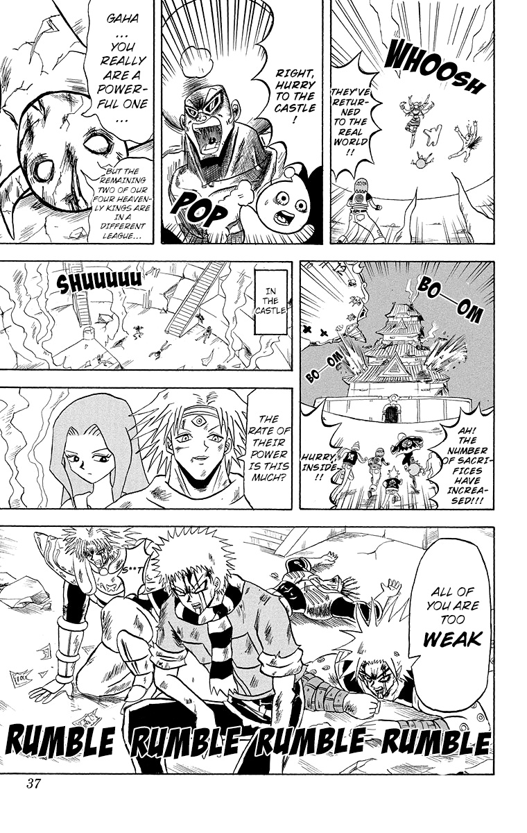 Bobobo-Bo Bo-Bobo Chapter 177 - BidManga.com