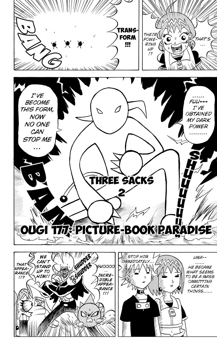 Bobobo-Bo Bo-Bobo Chapter 177 - BidManga.com