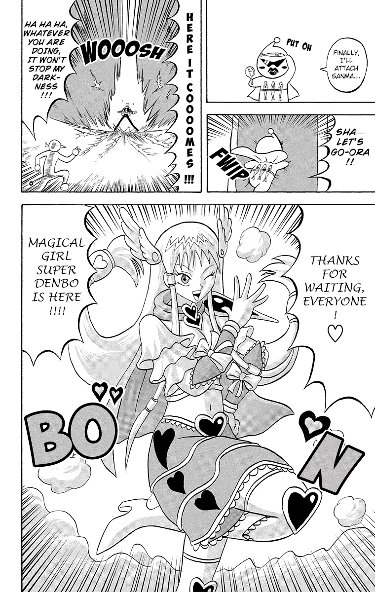 Bobobo-Bo Bo-Bobo Chapter 177 - BidManga.com