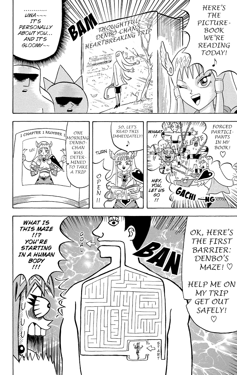 Bobobo-Bo Bo-Bobo Chapter 177 - BidManga.com