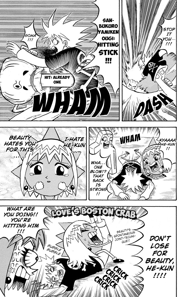 Bobobo-Bo Bo-Bobo Chapter 176 - BidManga.com