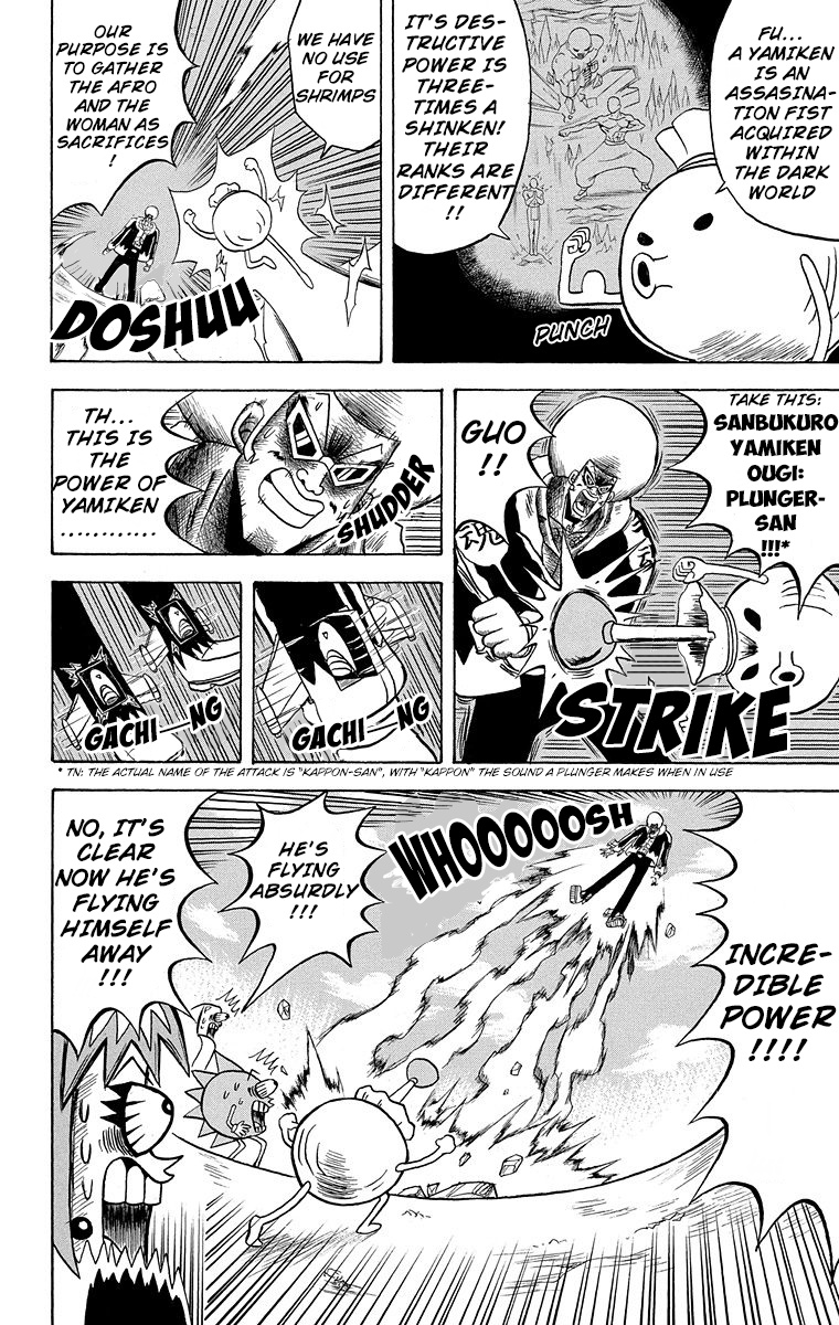 Bobobo-Bo Bo-Bobo Chapter 176 - BidManga.com