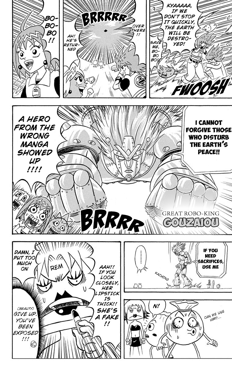 Bobobo-Bo Bo-Bobo Chapter 176 - BidManga.com