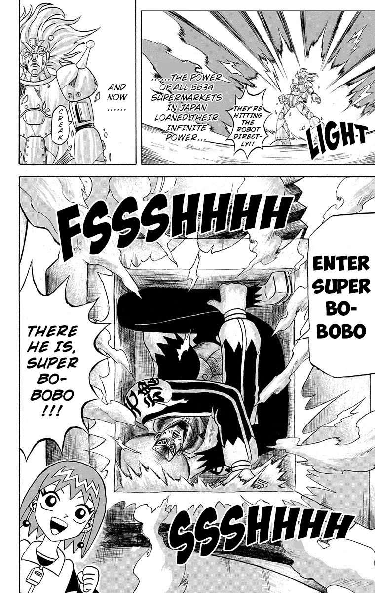 Bobobo-Bo Bo-Bobo Chapter 176 - BidManga.com