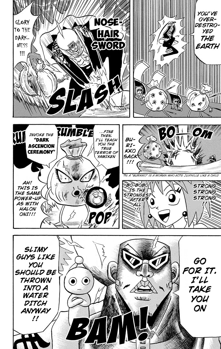 Bobobo-Bo Bo-Bobo Chapter 176 - BidManga.com