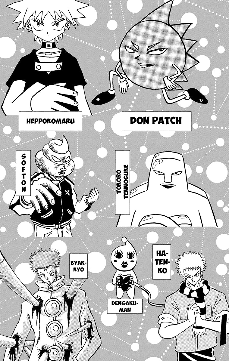 Bobobo-Bo Bo-Bobo Chapter 176 - BidManga.com