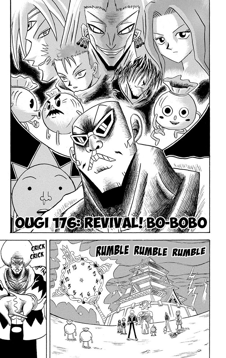 Bobobo-Bo Bo-Bobo Chapter 176 - BidManga.com