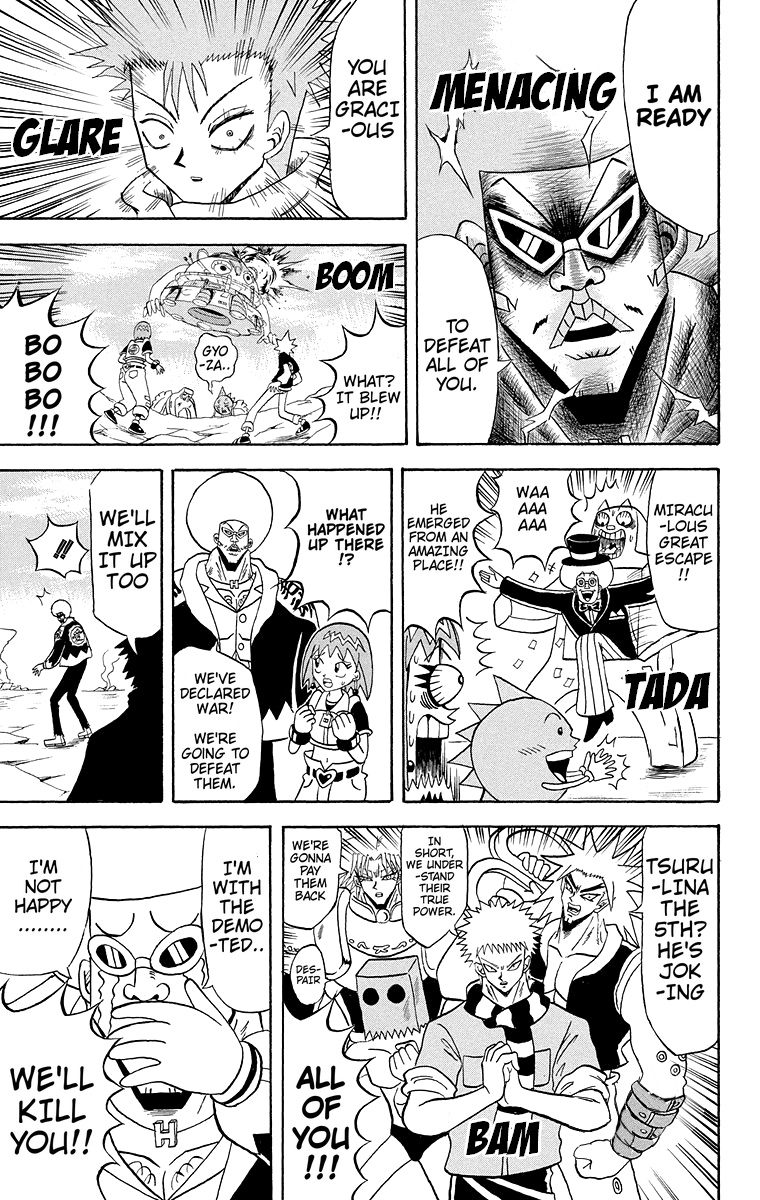 Bobobo-Bo Bo-Bobo Chapter 178 - BidManga.com