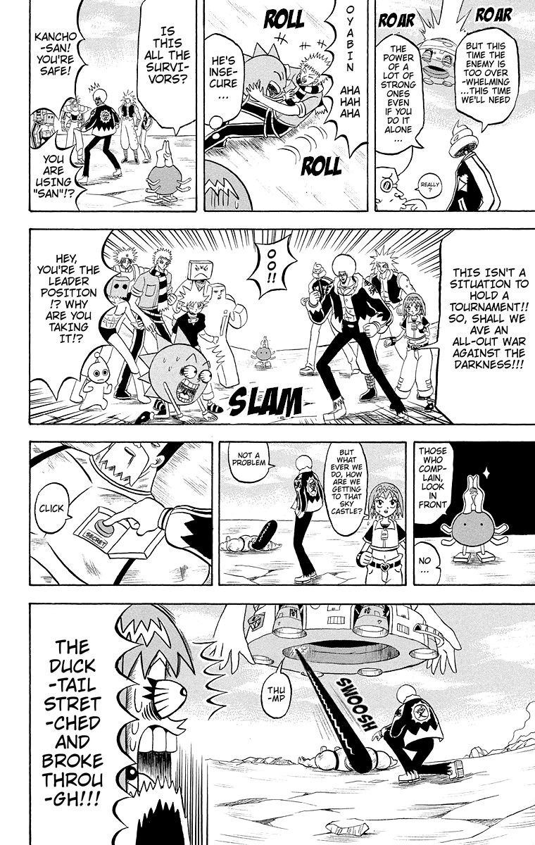 Bobobo-Bo Bo-Bobo Chapter 178 - BidManga.com