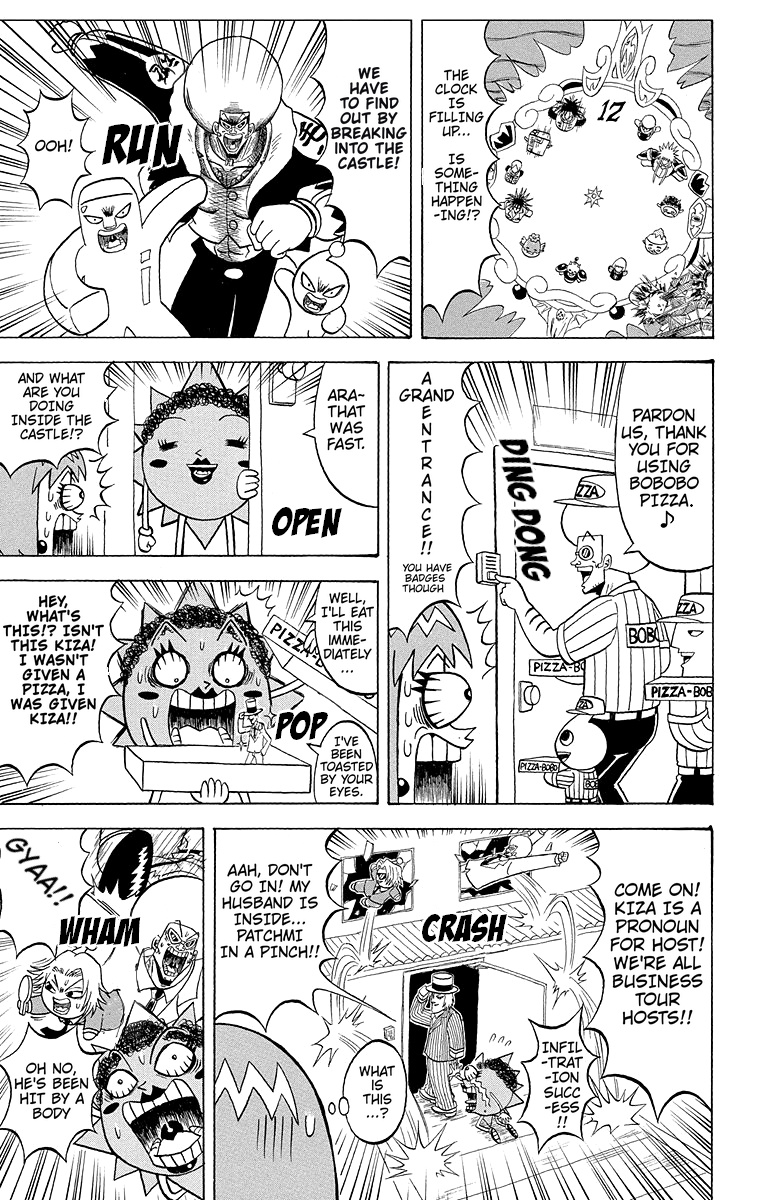 Bobobo-Bo Bo-Bobo Chapter 178 - BidManga.com