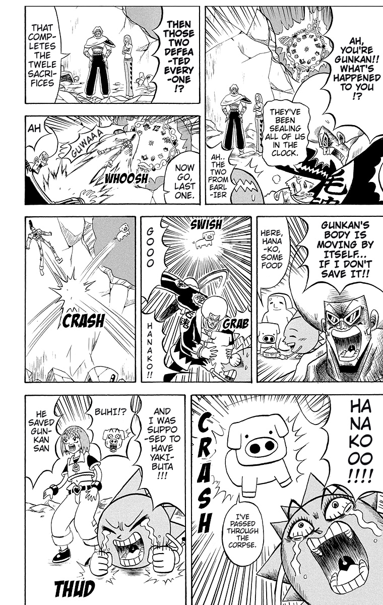 Bobobo-Bo Bo-Bobo Chapter 178 - BidManga.com